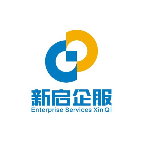 广州新启企业管理咨询 赋能企业，共创繁荣